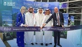 الخطوط السعودية تدشن أولى رحلاتها المباشرة والمنتظمة إلى بكين