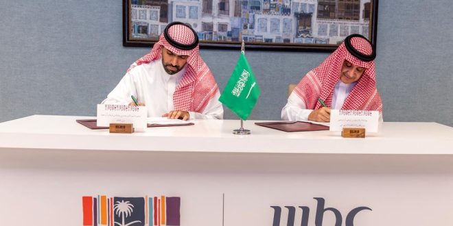 وزارة الثقافة السعودية و"mbc" توقعان اتفاقية لتدشين قناة ثقافية