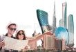 مجلس السفر العالمي : 133.6 مليار درهم الإنفاق على السياحة الإماراتية