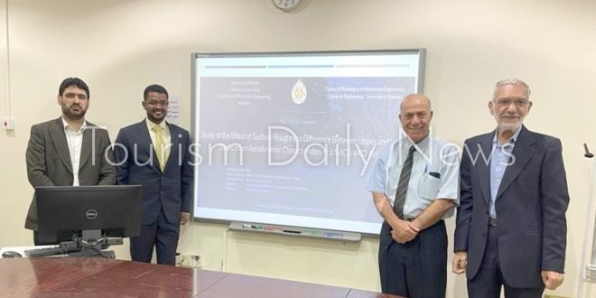 دراسة تتوصل إلى تطوير مقطع من جناح الطائرة يسهم في خفض استهلاك الوقود