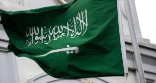 السعودية تدعو مواطنيها بمغادرة جزر هاواي بأسرع وقت واتباع تحذيرات السلامة