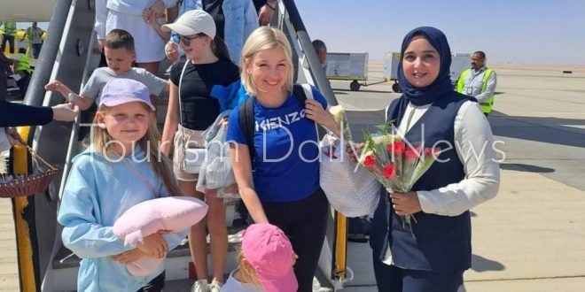 مطار الغردقة