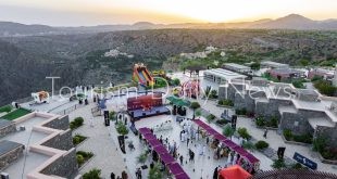 3 مليارات ريال استثمارات عمانية مستهدفة في خطة التنمية الشاملة 2021 – 2025