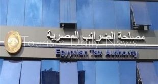 حملات ضريبية على المنشآت الاقتصادية لحصر الأنشطة غير رسمية