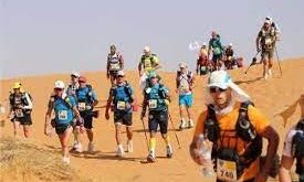 وادى الريان بالفيوم يستضيف ماراثون الرمال الدولي في الفترة من 18-24 نوفمبر
