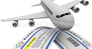 تذاكر السفر بأسعار تنافسية للمواطنين