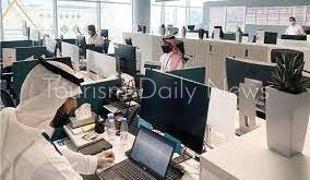 التوظيف في السعودية