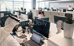 التوظيف في السعودية