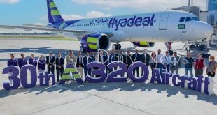 طيران أديل يتسلم طائرة جديدة من طراز إيرباص A320neo وتنضم لأسطولها