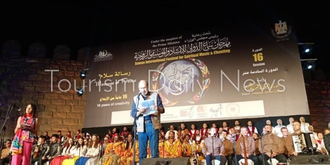 إنطلاق فعاليات مهرجان سماع الدولى للإنشاد والموسيقى الروحية