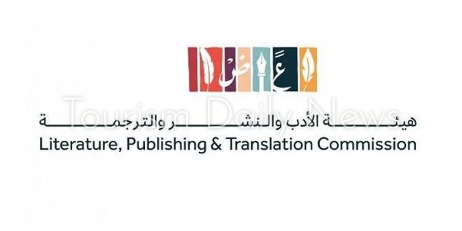 انطلاق فعاليات معرض الرياض الدولي للكتاب بجامعة الملك سعود 28 سبتمبر