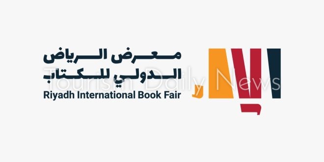 انطلاق معرض الرياض الدولي للكتاب بجامعة الملك سعود بشعار وجهة ملهمة
