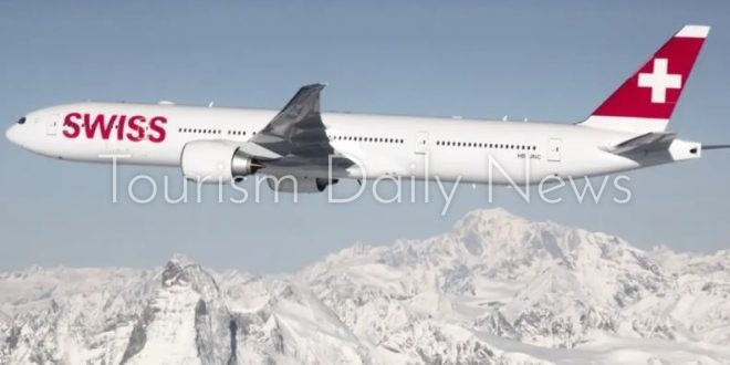  طائرة سويسرية متجهة من زيوريخ لبيلباو في إسبانيا تصل من دون أمتعة الركاب