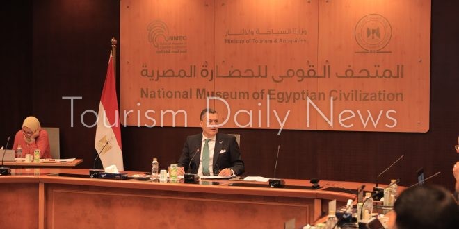وزير السياحة والآثار يترأس اجتماع مجلس إدارة هيئة المتحف القومي للحضارة المصرية