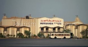 مطار الغردقة