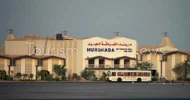 مطار الغردقة