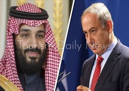 إلغاء زيارة وزيري الخارجية والتعليم الإسرائيليين إلى السعودية