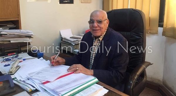 غرفة السلع والعاديات السياحية