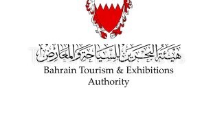 وقف العمل بالترخيص السياحي الممنوح لأربعة مطاعم بحرينية لمدة شهرين