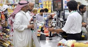 1.7 % زيادة بمؤشر التضخم في السعودية خلال شهر سبتمبر