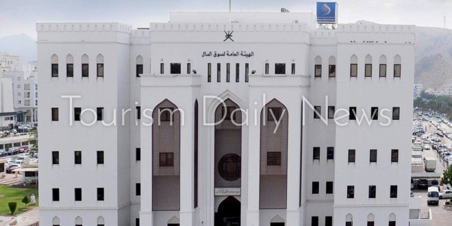 اعتماد نسب تخصيص أسهم أوكيو بعد اكتتاب تجاوز تجاوز 4 مليارات ريال