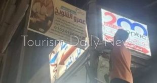 تحرير محاضر للمخالفين والمتعدين على حرم الطرق والشوارع والميادين بأسيوط