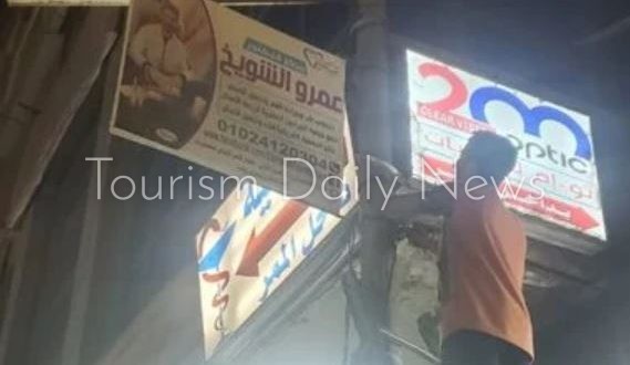 تحرير محاضر للمخالفين والمتعدين على حرم الطرق والشوارع والميادين بأسيوط