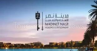 السيادي السعودي يتجه للاستحواذ على مدينة نصر للإسكان