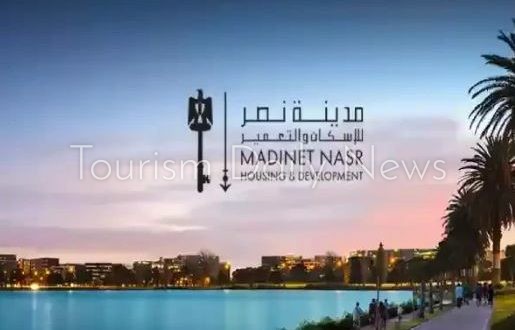 السيادي السعودي يتجه للاستحواذ على مدينة نصر للإسكان
