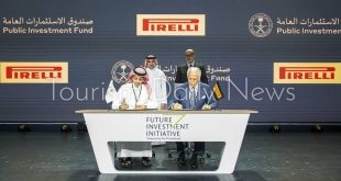 صندوق الاستثمارات العامة يوقع اتفاقية لتأسيس مصنع للإطارات في السعودية