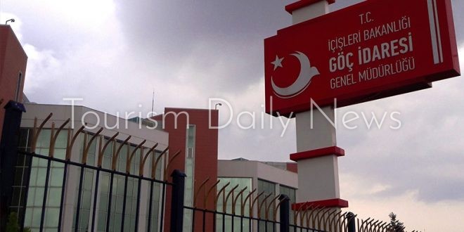 إدارة الهجرة في تركيا تعلن زيادة الحد الأدنى لبيع مساكن الإقامة للأجانب