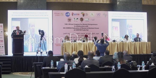 وزارة التخطيط تشارك في المؤتمر الأفريقي 14 لصاحبات وريادة الأعمال