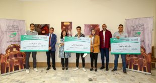 هيئة البريد تعلن الفائزين في مسابقة التصوير الفوتوغرافي لمتحف البريد