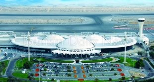 مطار الشارقة يستقبل أولى رحلات إير كايرو لتلبية الطلب المتزايد على السفر