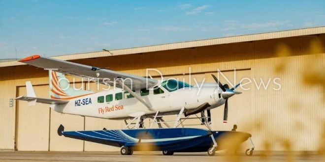 البحر الأحمر تحصل على الرخصة التشغيلية للمهبط المائي بجزيرة أمهات