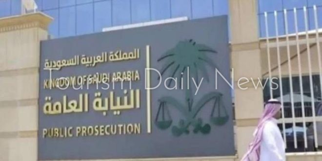 السعودية تحقق مع رجال أعمال بتهمة الاحتيال والتزوير وغسل الأموال