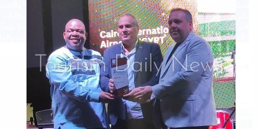 القابضة للمطارات تتسلم جائزة البيئة والتنمية المستدامة في السنغال