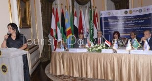 شلبي تشارك في مؤتمر بناء جسور التبادل التجاري للاستثمار العربي الأفريقي