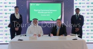 الخطوط السعودية توقع اتفاقية شراكة مع شركة إنتغرال التابعة لمجموعة stc