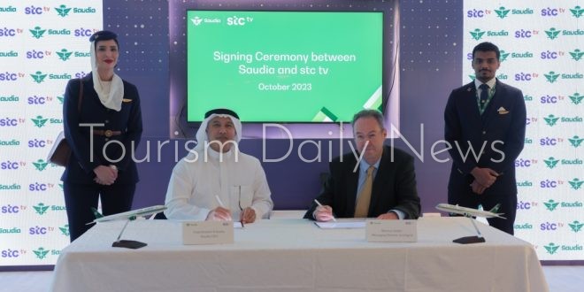 الخطوط السعودية توقع اتفاقية شراكة مع شركة إنتغرال التابعة لمجموعة stc