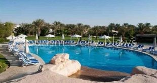 ساهم يخفض حصته في رأس مال رمكو لإنشاء القرى السياحية من 36.04% إلى 35.79%