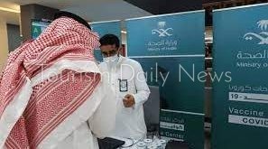 الإحصاء تكشف رضا السعوديين عن الأوضاع الصحية وقلق بين كبار السن