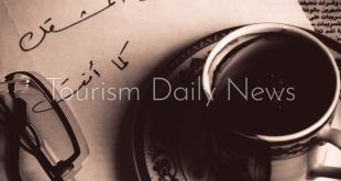 قهوة محصنة .. مذاقها ألذ في السماء