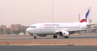 انخفاض اسعار تذاكر تاركو للطيران المتجهة الى الشارقة إعتباراً من 3 اكتوبر