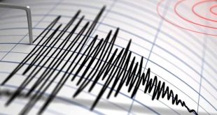 زلزال بقوة 6.3 درجة يضرب ولاية أواكساكا المكسيكية
