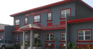 شركة البحر الأحمر العالمية تعلن إتمام تحويل 51% من حصص فيرست فيكس