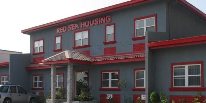 شركة البحر الأحمر العالمية تعلن إتمام تحويل 51% من حصص فيرست فيكس