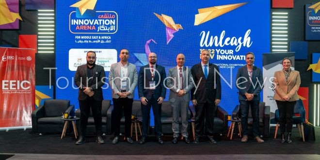 مركز مصر لريادة الأعمال والابتكار يشارك بجلستين في معرض كايرو ICT
