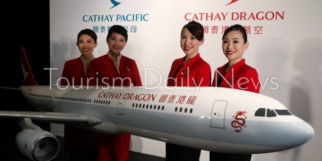 كاثي باسيفيك تلغي جميع رحلاتها بين هونغ كونغ وتل أبيب حتى نهاية العام