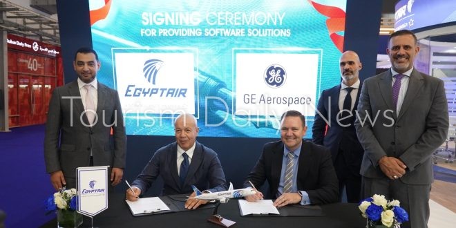بروتوكول بين مصر للطيران و GE Aerospace لتحليل البيانات وتقليل المخاطر